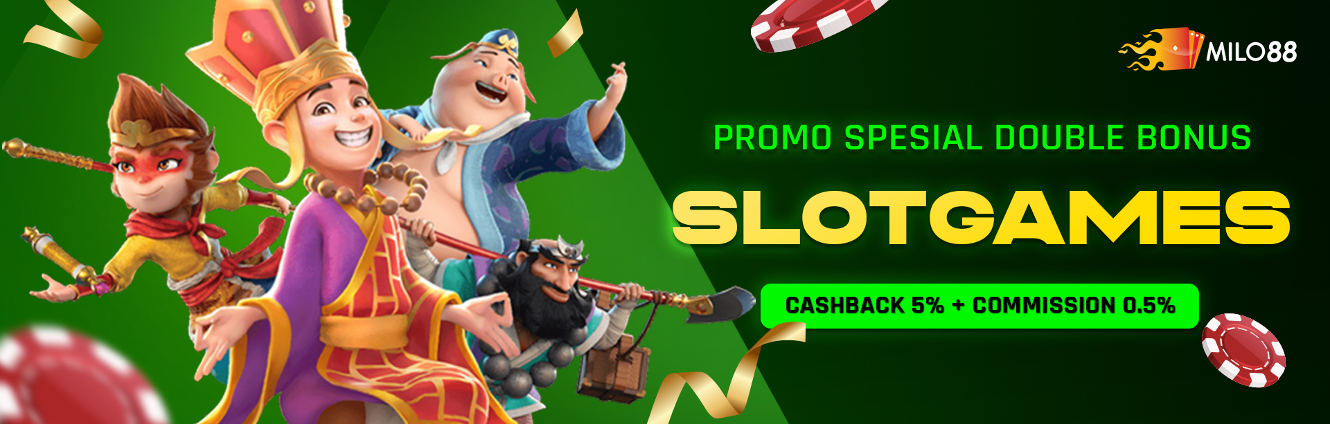 Promo banner 1